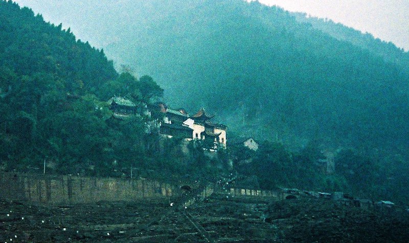 yangzte settlement